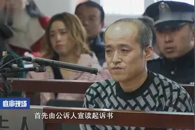 妻子太风流，半夜出现在干爹家，丈夫愤怒痛下杀手视频封面