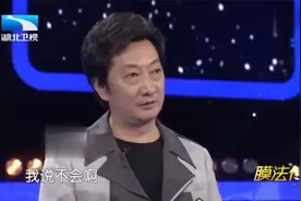不烦恼：19岁少女嫌妈妈太美而讨厌，妈妈一露面全场惊呆，太美了视频封面