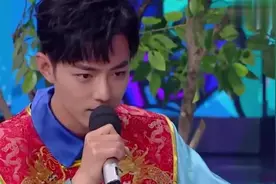 肖战竟然不是本名？听到肖战原名后，网友：不改早红了视频封面