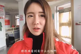 办蒙古国签证需要啥?其木格没做准备直接到边境,往来中蒙复杂吗？视频封面