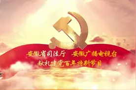 《身边的党员故事》李智勇：白衣执甲赴荆楚，忠诚担当践使命视频封面