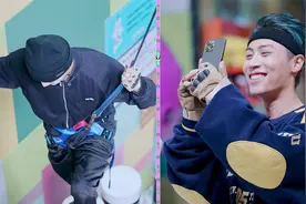 熊猫书包：全场惊呼！王嘉尔上梅花桩健步如飞，四米八没在怕的视频封面