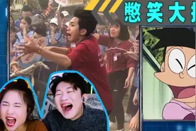 憋笑大挑战：男生的嘴巴像小夫，很抱歉我忍不住笑了！视频封面