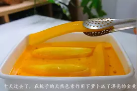 寿司萝卜 日式黄大根的腌制方法