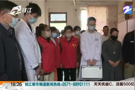 天台这对特殊的母女前后捐献眼角膜 给四人带来光明视频封面