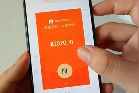 经常使用微信支付的朋友们，微信钱包里的隐藏功能一定要弄明白了视频封面