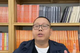 谈谈2022年度国考职位表中偏远地区的公务员岗位视频封面