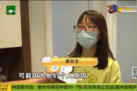 定制要求“雅博利” “YBL”是什么意思视频封面