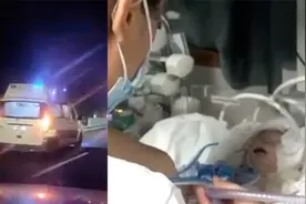 千里接力大救援，贵州15天心脏病婴儿已抵达河南接受手术视频封面