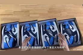 为什么你买到的纯原还不如人家的公司级？视频封面