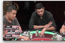 德州扑克 Hustler完整牌局—盖哥，Andy，Art，Nick(1106)-02