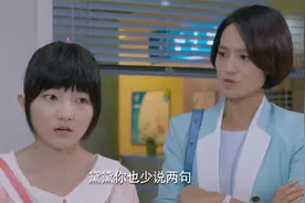 待嫁：美女来家里找大叔，不料屋里还有一位美女，热闹了