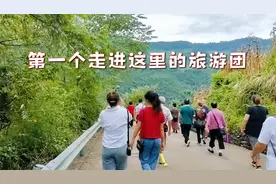 田家寨，重庆唯一的仡佬族聚居地，武隆最后的秘境视频封面