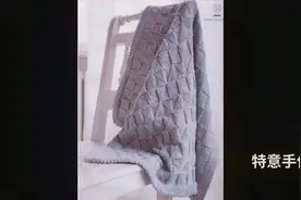 正针和反针织成的8个三角形花样，简单大气兼备，织男士围巾不错视频封面