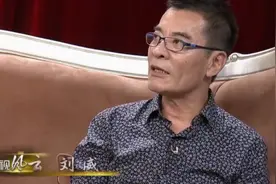 老戏骨刘威语出惊人，坦言自己不敢生女儿，原因太真实了视频封面