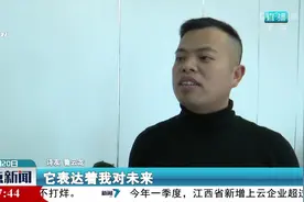 谷雨诵诗词 礼赞新时代视频封面