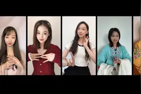 上戏00后女生京剧戏腔唱古风走红  回应：一定会坚持视频封面