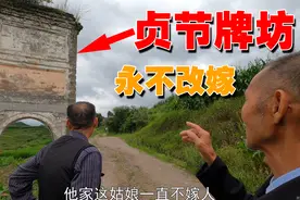 一段可歌可泣的爱情 女子为了等待丈夫归来 却等了几个世纪视频封面