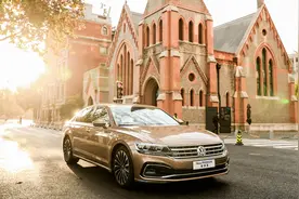 【路试】带字母的大众出新款了，速来围观！视频封面