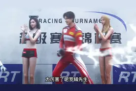 罗辑成为面壁者后放飞自我，不要问，问就是计划的一部分