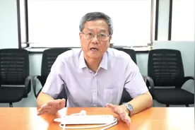 （四）多个插排串联在一个插排上的危害视频封面