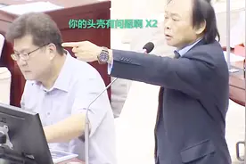 偏执狂、饭童、头壳有问题…柯文哲王世坚互呛简直是中学生吵架！视频封面