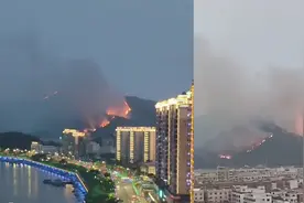 广东汕尾突发山火，山坡上大片树林被烧，市民隔海拍摄惊呼火太大视频封面