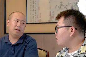 送礼时，四个高情商话术！视频封面