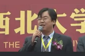 博士毕业后三年成为教授的牛人视频封面