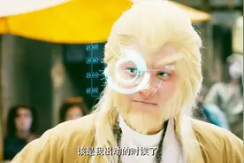 神话：悟空求爱紫霞，眼睛是啥黑科技？ 不认识，紫霞说话有点怪视频封面
