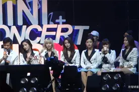 👑T-ara.20160521.北京演唱会.饭拍全程直拍T-ara男粉应援炸场.视频封面