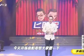 几千年没改过名字！“成都”还有个别称，和梦里中的“龟”有关！视频封面