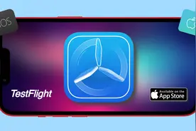 TestFlight其实是个非常实用的软件