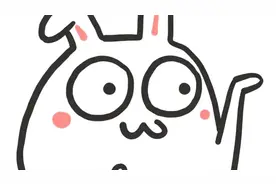 X计划之取回MP3---原来小时候就有当特工的潜质。