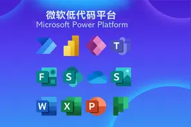 PAD批量合并Excel到一个文件.mp4视频封面