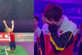 3-0横扫韩国队！国羽实现苏迪曼杯三连冠 石宇奇喜极而泣泪洒赛场视频封面