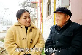 农村爷爷当了二三年义务兵，现在能领到多少钱？现在家庭情况如何视频封面