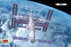 空间站实验成果将被运用到哪些领域？视频封面