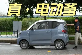 测五菱宏光MINI EV马卡龙顶配，NEDC是170km，实际它能跑多远呢？