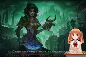 【恐怖黎明】新手开荒第一章速刷，召唤开图，不是暗黑哦【下】视频封面