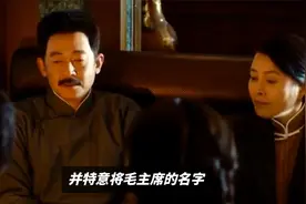 建国后有人问毛主席：若鲁迅在世会怎么样？主席的回答很干脆