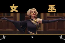 千万不要吃陌生人给的糖果，因为你不知道吃下去后会变成什么。视频封面