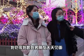 和男朋友多久见一次最好？姑娘说到男生心坎里了