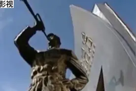 为什么说，回族是在中国共产党的领导下，才有了合法的民族地位