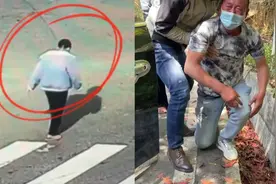 可怜天下父母心！孩子失联14小时后被找到，父亲泪洒现场跪谢民警视频封面