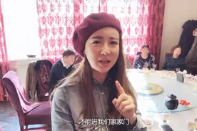 内蒙喝酒有多猛?其木格笑称想进家门必须要有量!不喝酒都不让上桌视频封面