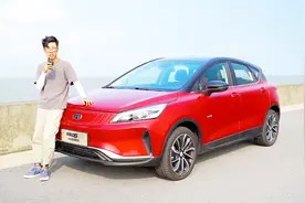 里程升级后的吉利帝豪GSe，更香了视频封面