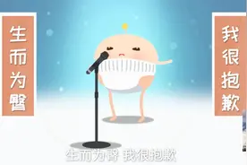 冬天宝宝衣服可以厚，但是纸尿裤一定不能太闷视频封面