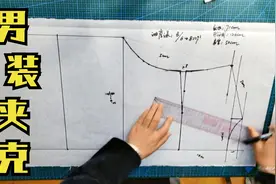 武汉降温了，给老公做了一件皮毛一体全羊毛夹克，真的保暖又帅气视频封面