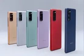 三星发布S20新机重拾性价比，AMD RX6900XT规格曝光视频封面